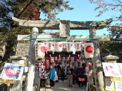 荒胡子神社(広島県)
