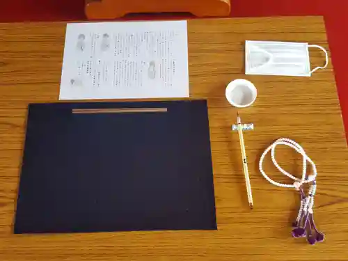 蓮久寺(千葉県)