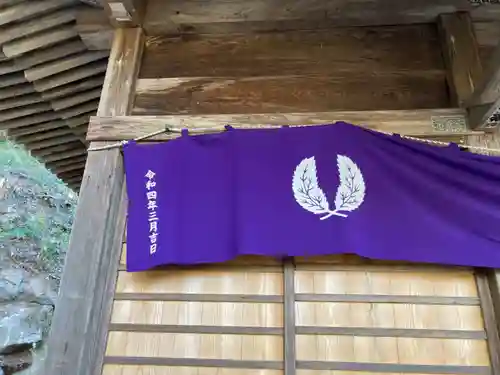 蚕影神社(茨城県)