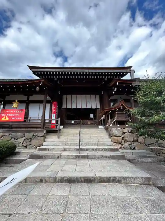 賀茂別雷神社(上賀茂神社)(京都府)