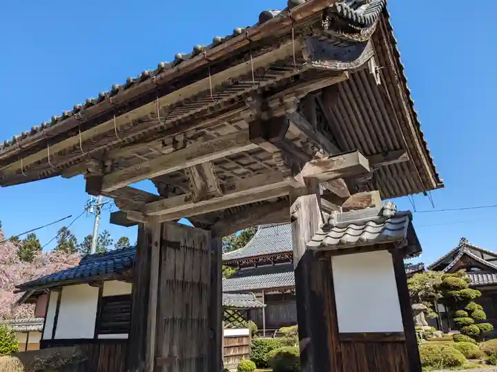 天喜寺(岐阜県)