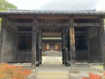 中禅寺の山門