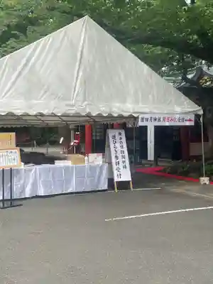 日枝神社のその他建物