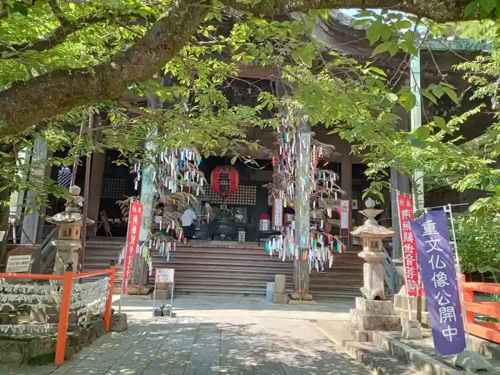 金剛宝寺(紀三井寺)(和歌山県)