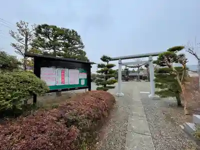 拝島神明神社(東京都)