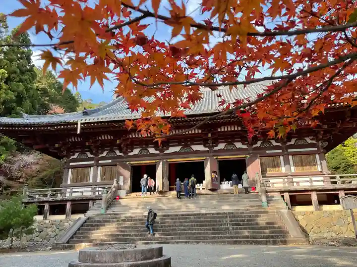神護寺(京都府)