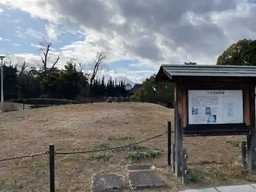 方広寺(京都府)
