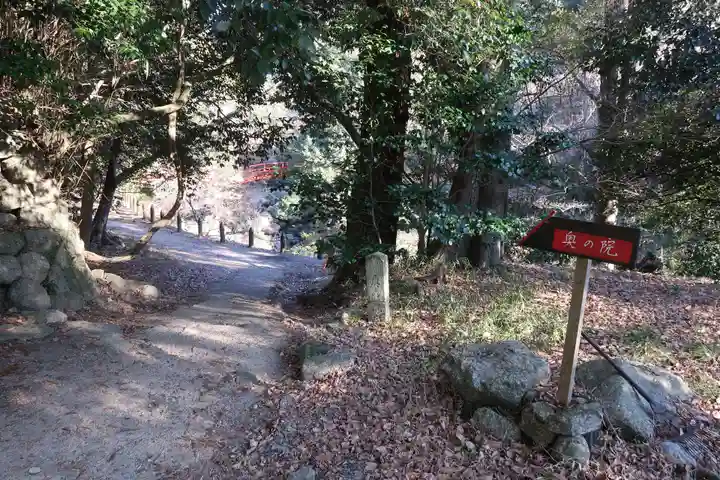 太山寺(兵庫県)