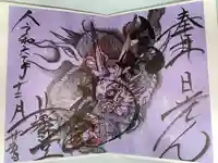 輪王寺薬師堂(本地堂)(栃木県)