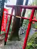 持寳院(多気山不動尊)の鳥居