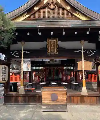 御霊神社(奈良県)