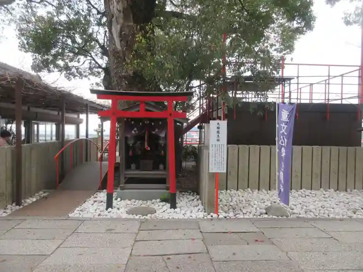 金剛宝寺(紀三井寺)(和歌山県)