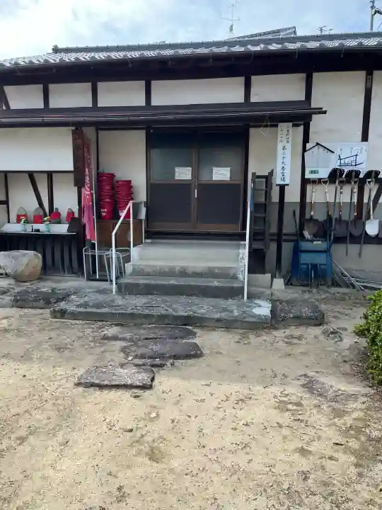 江本寺(広島県)