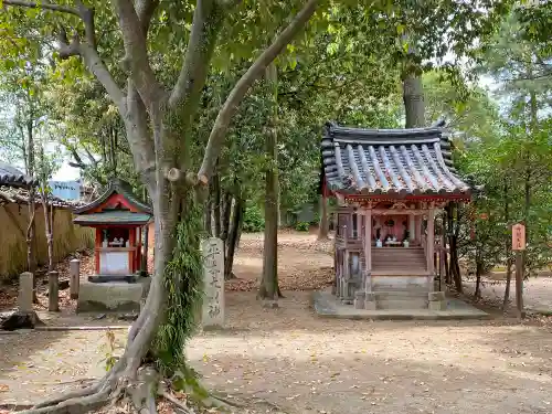 薬師寺の末社・摂社