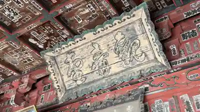 音楽寺(埼玉県)