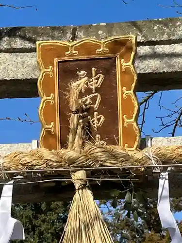 神田神社のその他建物