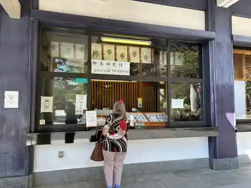 櫻山八幡宮(岐阜県)