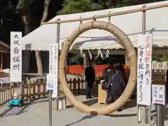 鶴岡八幡宮の建物その他