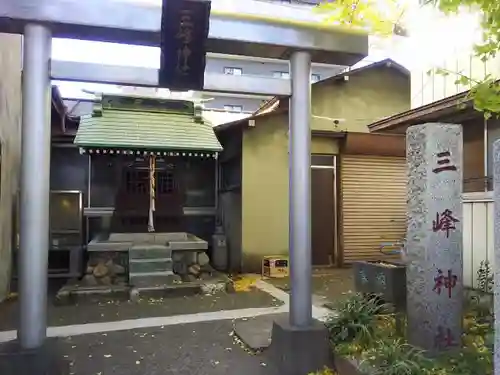 高砂三峰神社の鳥居