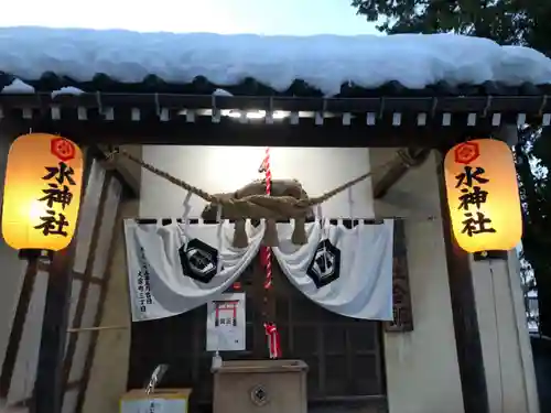 水神社の建物その他