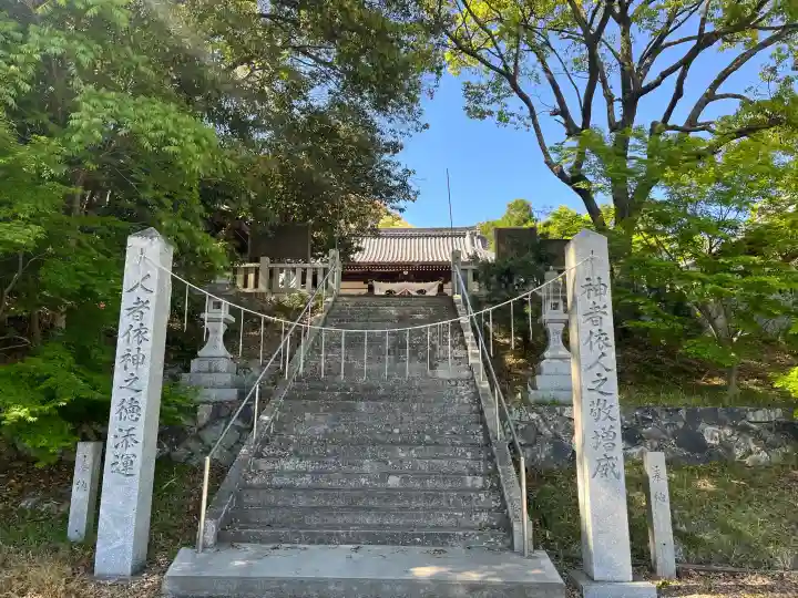 祝詞山八幡神社の{uncategorized: "未分類", other: "その他", undefined: "問題あり", building: "その他建物", grave: "お墓", sacred_gate: "鳥居", guardian: "狛犬", statue: "像", buddha: "仏像", history: "歴史", nature: "自然", garden: "庭園", animal: "動物", pagoda: "塔", temizu: "手水舎", mountain_gate: "山門・神門", sanctuary: "本殿・本堂", subordinate: "末社・摂社", art: "芸術", scenery: "景色", jizo: "地蔵", ema: "絵馬", goshuin: "御朱印", omikuji: "おみくじ", items: "授与品その他", amulet: "お守り", goshuincho: "御朱印帳", eats: "食事", festival: "お祭り", votive_dance: "神楽", shichigosan: "七五三参", wedding: "結婚式", experience: "体験その他", initially: "初詣", around: "周辺", anti_infection: "感染症対策"}