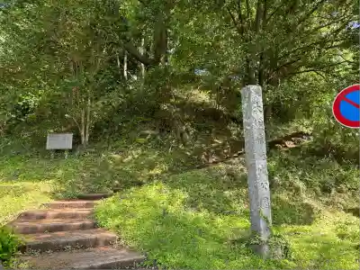 大田原神社(栃木県)