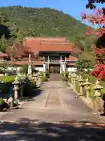 龍雲寺(島根県)