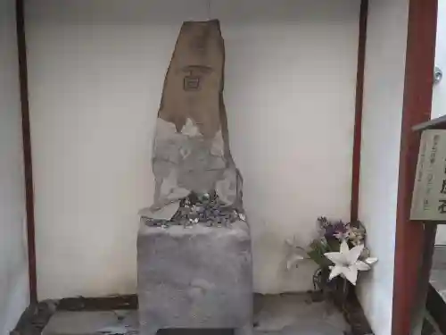 源覚寺のその他建物