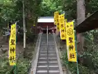 聖神社のその他建物