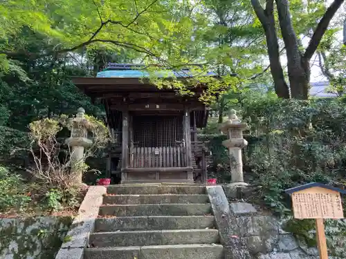 園城寺（三井寺）(滋賀県)