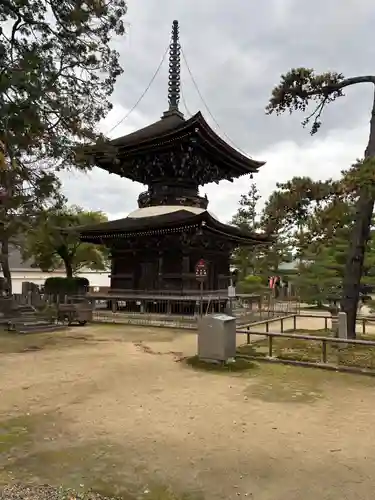 智恩寺(京都府)