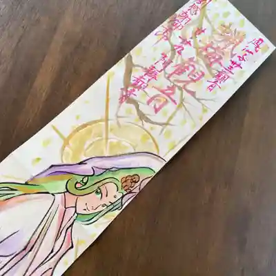 鳳仙寺(栃木県)