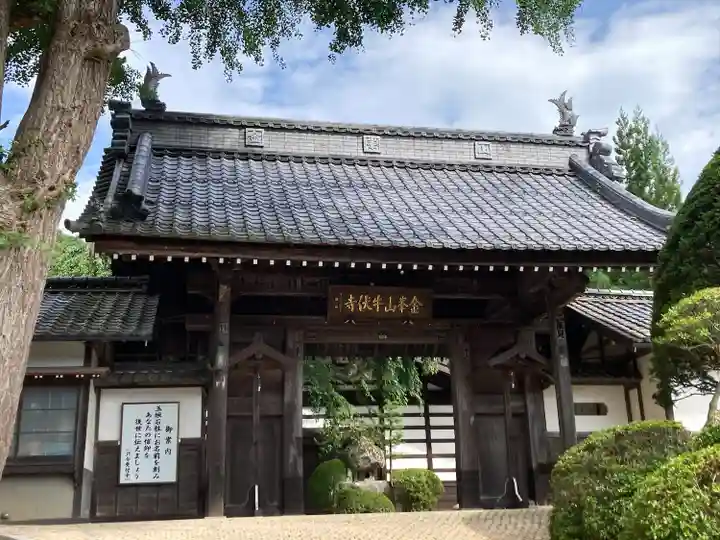 牛伏寺(長野県)