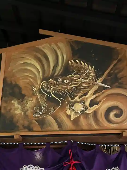 大本山七宝瀧寺のその他建物