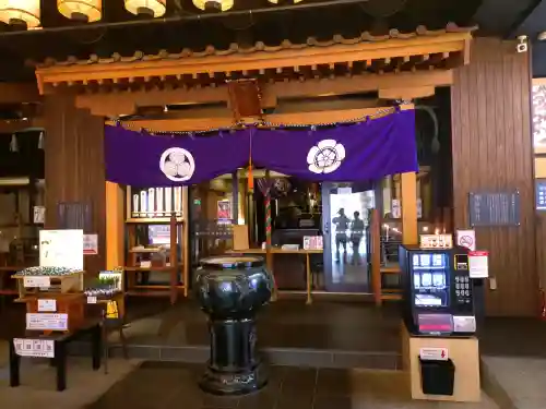 万松寺の{uncategorized: "未分類", other: "その他", undefined: "問題あり", building: "その他建物", grave: "お墓", sacred_gate: "鳥居", guardian: "狛犬", statue: "像", buddha: "仏像", history: "歴史", nature: "自然", garden: "庭園", animal: "動物", pagoda: "塔", temizu: "手水舎", mountain_gate: "山門・神門", sanctuary: "本殿・本堂", subordinate: "末社・摂社", art: "芸術", scenery: "景色", jizo: "地蔵", ema: "絵馬", goshuin: "御朱印", omikuji: "おみくじ", items: "授与品その他", amulet: "お守り", goshuincho: "御朱印帳", eats: "食事", festival: "お祭り", votive_dance: "神楽", shichigosan: "七五三参", wedding: "結婚式", experience: "体験その他", initially: "初詣", around: "周辺", anti_infection: "感染症対策"}