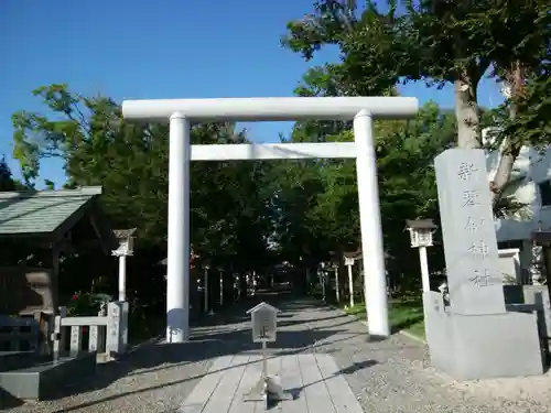 新琴似神社の鳥居