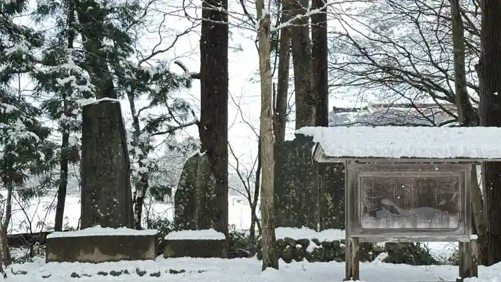 八坂神社(岩手県)