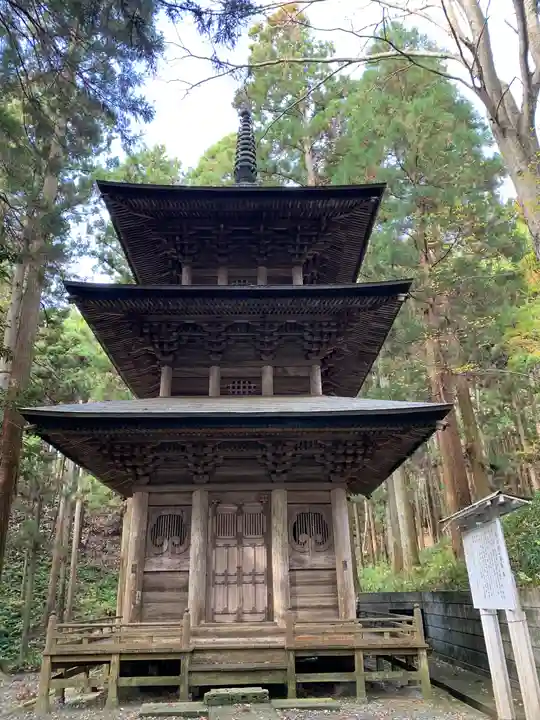 高蔵寺の塔