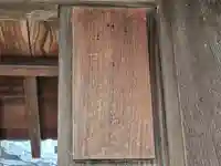 宝光院(奈良県)