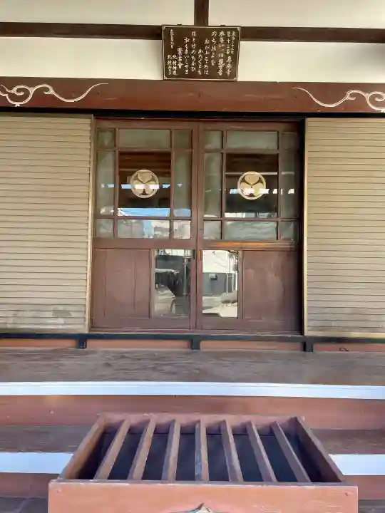 專念寺の{uncategorized: "未分類", other: "その他", undefined: "問題あり", building: "その他建物", grave: "お墓", sacred_gate: "鳥居", guardian: "狛犬", statue: "像", buddha: "仏像", history: "歴史", nature: "自然", garden: "庭園", animal: "動物", pagoda: "塔", temizu: "手水舎", mountain_gate: "山門・神門", sanctuary: "本殿・本堂", subordinate: "末社・摂社", art: "芸術", scenery: "景色", jizo: "地蔵", ema: "絵馬", goshuin: "御朱印", omikuji: "おみくじ", items: "授与品その他", amulet: "お守り", goshuincho: "御朱印帳", eats: "食事", festival: "お祭り", votive_dance: "神楽", shichigosan: "七五三参", wedding: "結婚式", experience: "体験その他", initially: "初詣", around: "周辺", anti_infection: "感染症対策"}