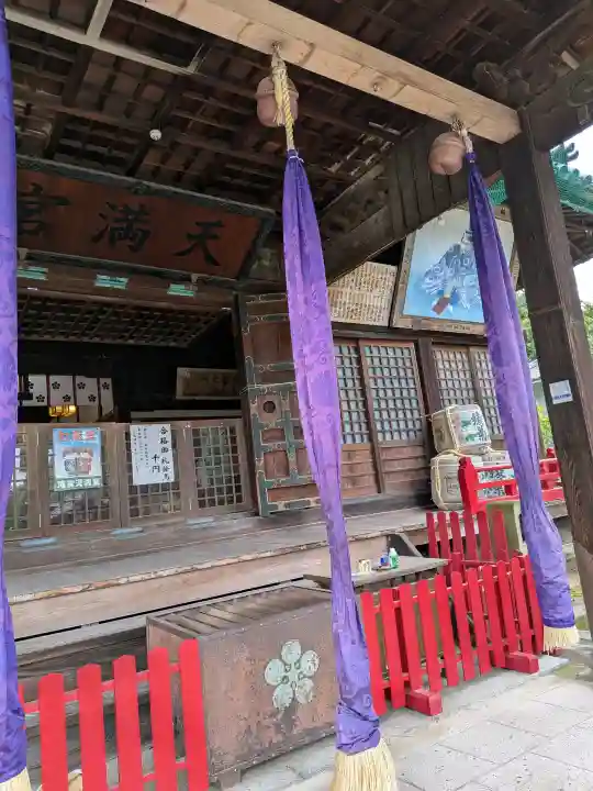 滝宮天満宮(香川県)