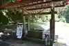 西金砂神社(茨城県)