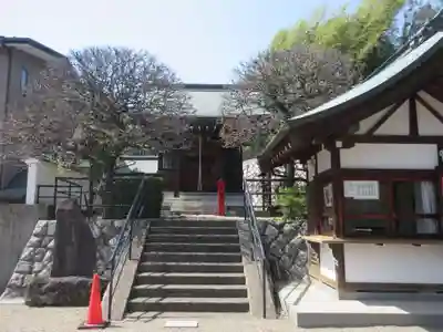 円福寺(神奈川県)