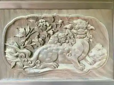 長福寺(神奈川県)