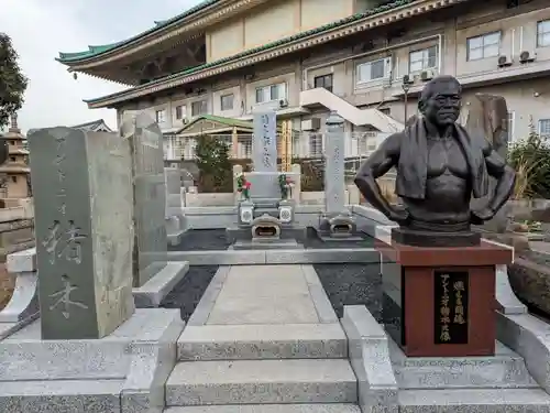 総持寺(神奈川県)