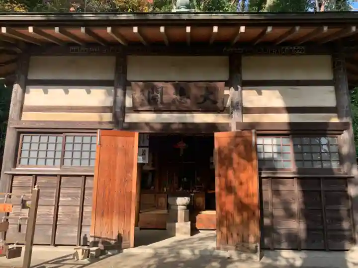 横浜 西方寺の末社・摂社