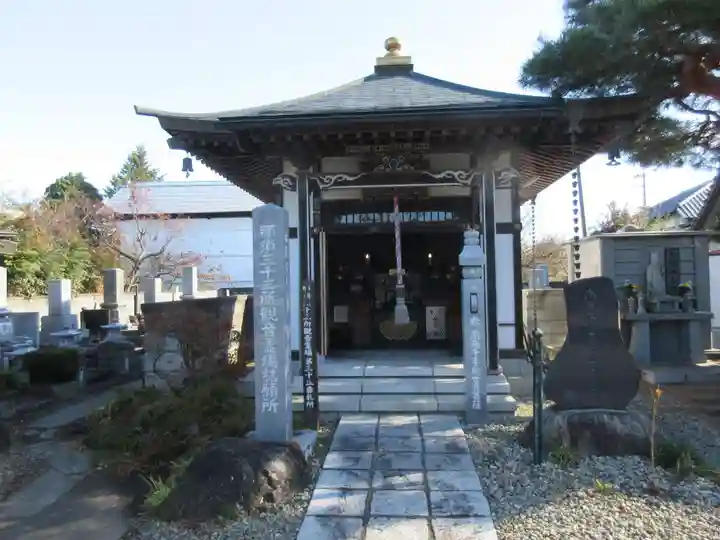 光照寺のその他建物