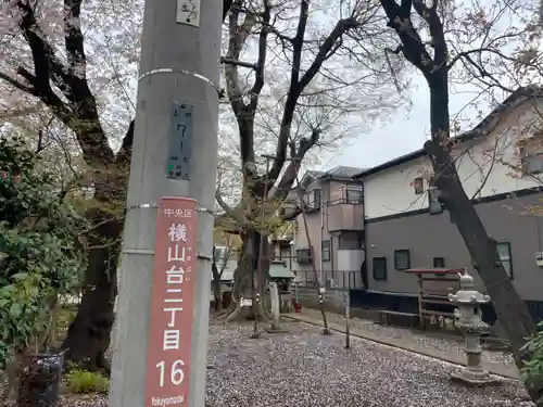榎神社のその他建物