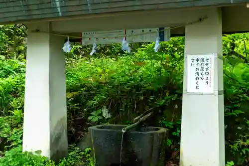 戸隠神社奥社(長野県)