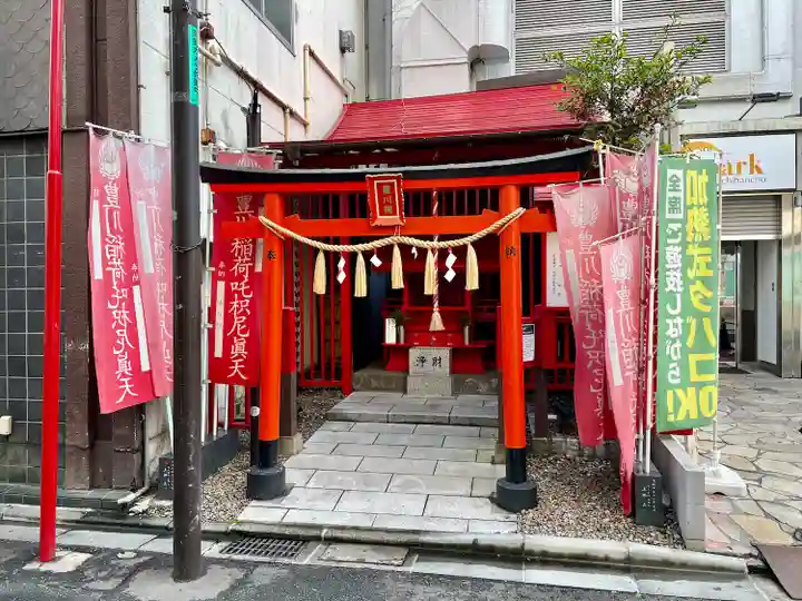 豊川稲荷(宮城県)